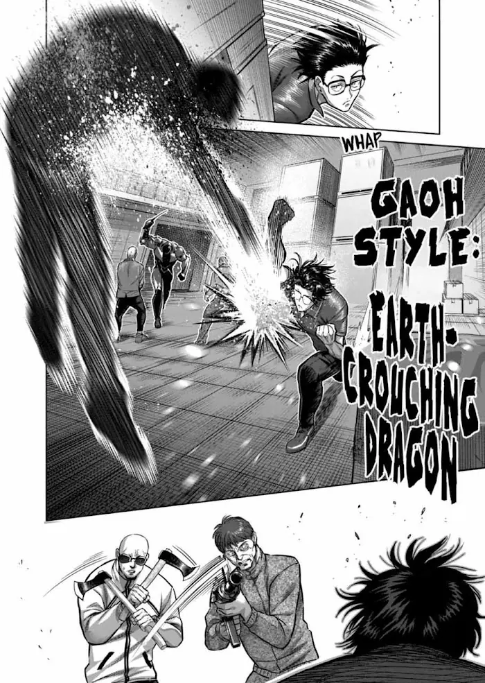 Kengan Omega Chapter 150.5 image 02_optimized